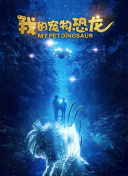 奇迹大陆：探索无尽奇幻世界的攻略